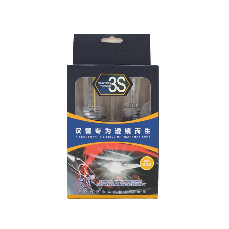 HCDLT Super Vision HeartRay 3S 4500K 5500K 6500K 35W Xenon H1 H7 H11 9005 9006 9012 HIR2 D2H Auto Car Headlight HID Bulb Lamp (4)