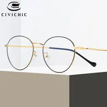 Шикарный Анти синий свет очки Для женщин ретро круглые очки Оптическая Оправа очков для близорукости очки для компьютера человек игровая Gafas Luz Azul COG31