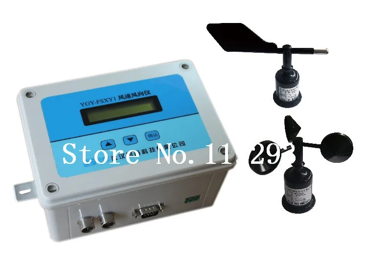 

[BELLA]Anemometer / recorder electrical connection Anemometer )(The standard +2.5M mounting bracket + solar)