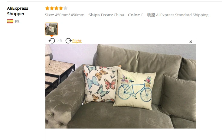 QQ20180502140223