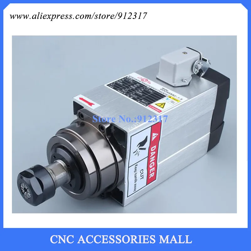 

1.5kw air cooled spindle motor