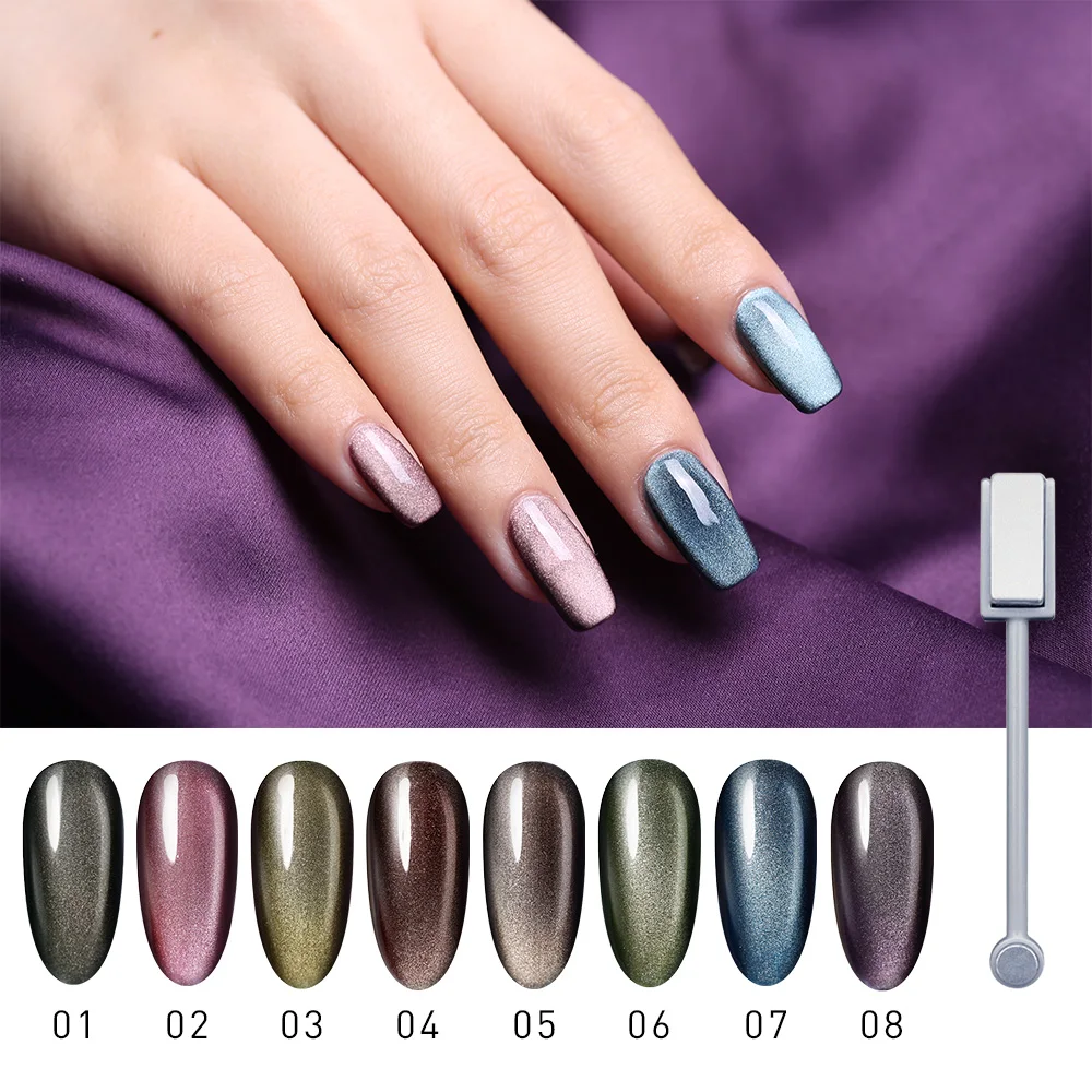 Modelones هلام مسمار 5D القط العين واسعة هلام مسمار البولندية المغناطيس الليزر مسمار الفن ورنيش الفضاء السحيق تأثير نقع قبالة الأشعة فوق البنفسجي...