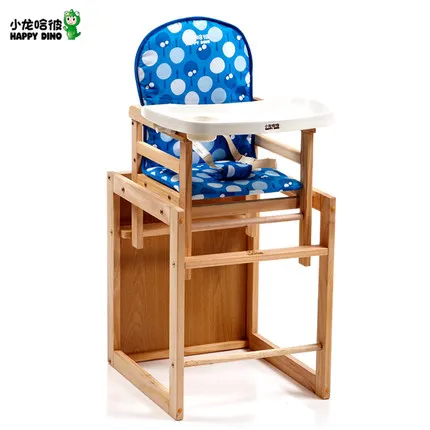 Топ Мода, лимитированная серия, En> 6 месяцев обеденный стул для ребенка, многофункциональные деревянные Краски детское сиденье стол и стулья - Цвет: blue