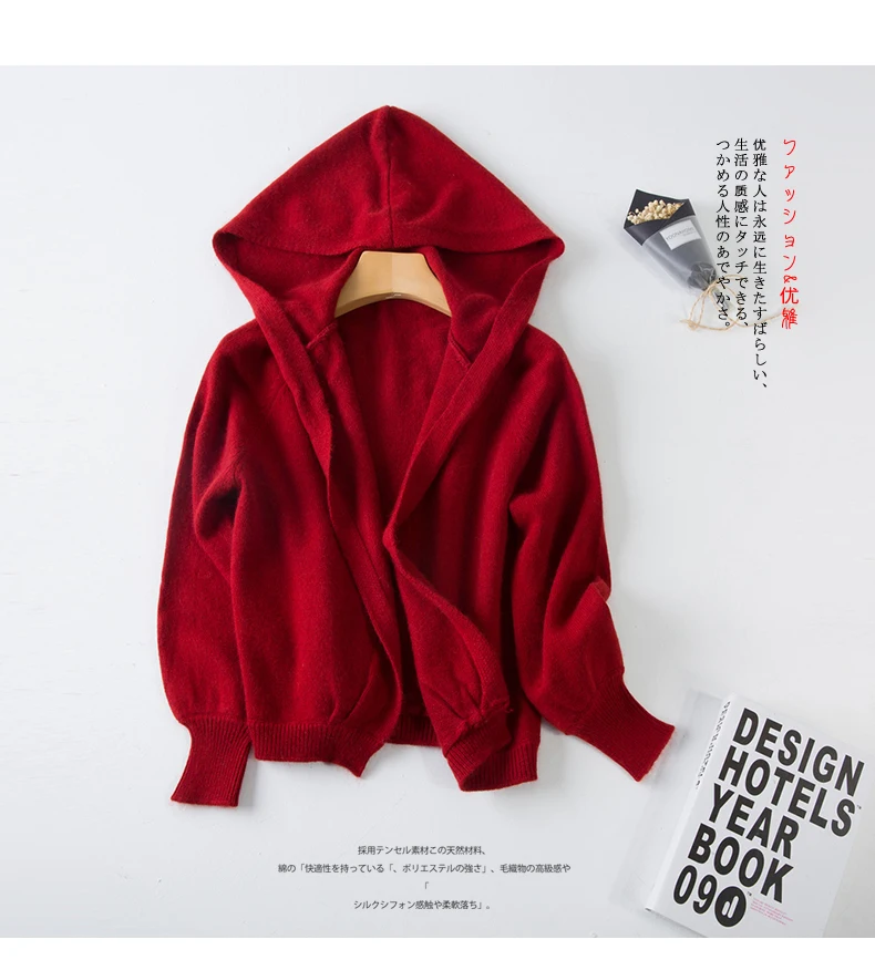 상품 이미지 25