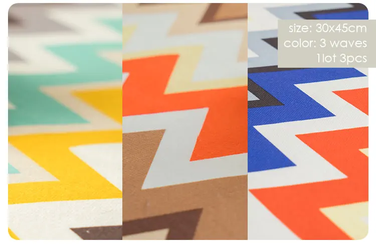 GEOMETRIC PLACEMATS (2)