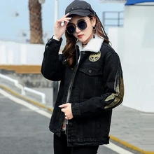 Стиль бойфренда Крылья Ангела Повседневный свободного кроя с вышивкой джинсовые куртки женские черные джинсовые пальто с длинным рукавом куртки женские топы