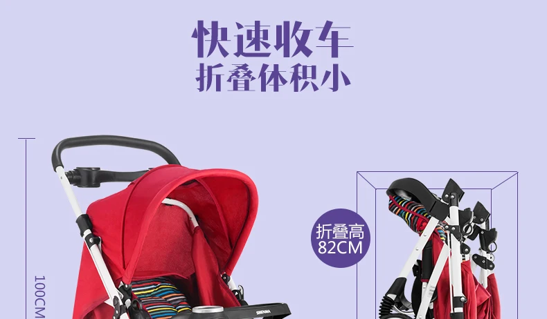 Ультра детская коляска для новорожденных детская коляска, плоская Складная, с откидной ручкой, детский зонт, четыре колеса, коляска