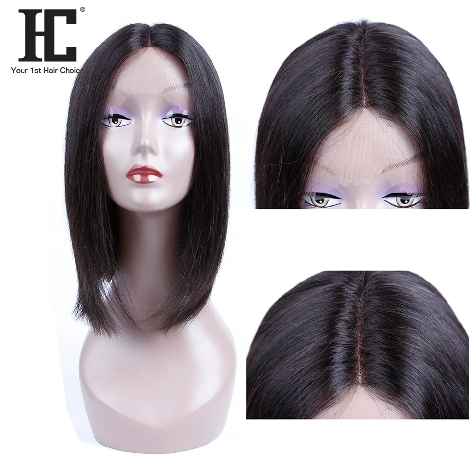 wig 0153 -2