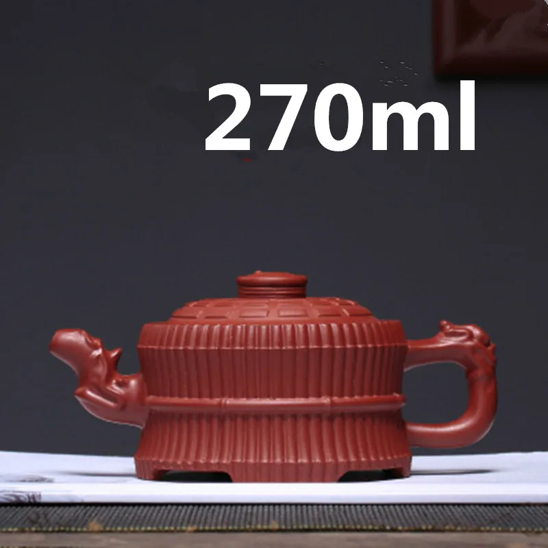 

Chinese Porcelain Teapots Yixing Teapot Gongfu Tea Set Zisha Tea Pot 270ml New Arrived High Quality With Gift Box Safe Packaging