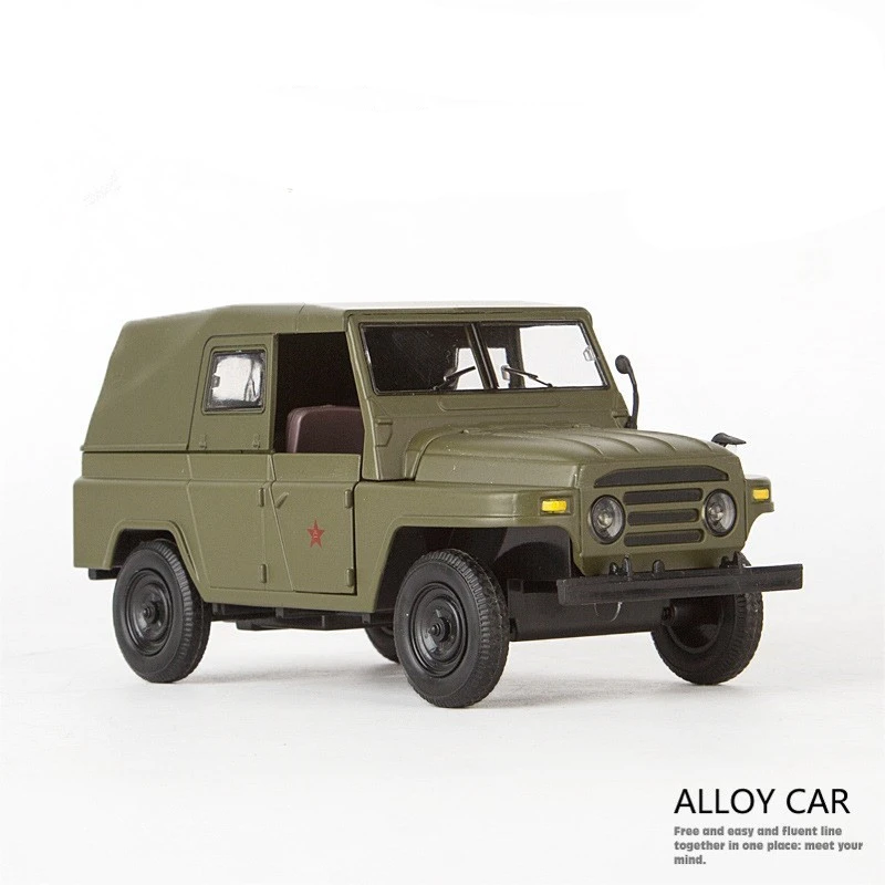  [STOCK]2018 Game PUBG Playerunknown's Battlegrounds Alloy Car Model 100% Shrink Hight Reduction For
