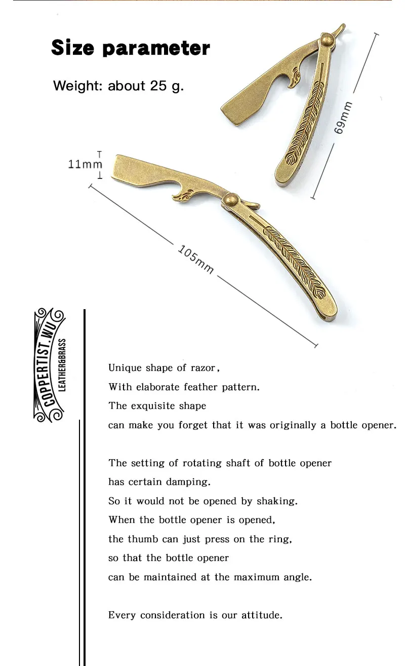 Coppertist. wu бритвенный портативный открывалка для бутылок бронзовый брелок латунный брелок для ключей ручной работы Золотое модное кольцо для ключей с сумочкой кулон