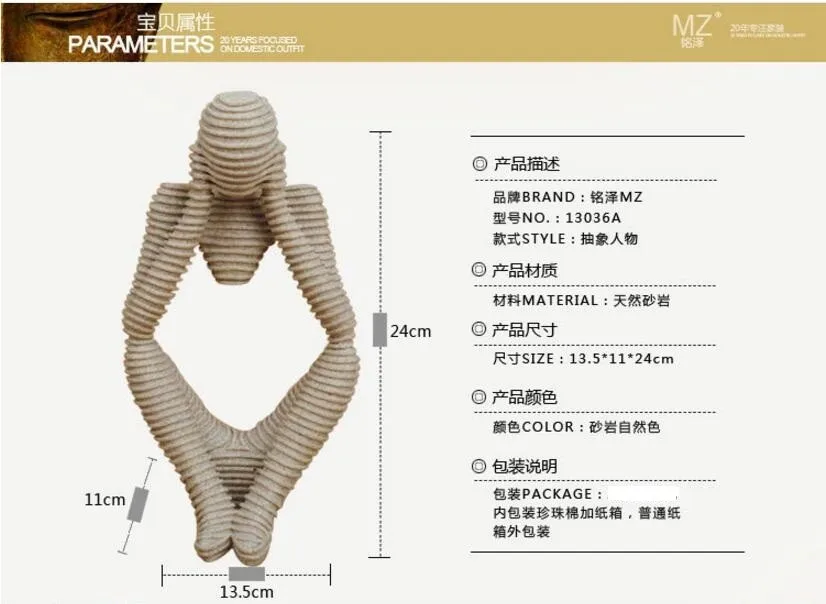 QQ20161119120309