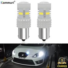 2 шт. белый Canbus No Error 1156 P21W светодиодный фонарь для Seat Leon 3 MK3 Alhambra светодиодный для вождения дневные ходовые огни DRL фары заднего хода