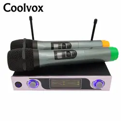 Coolvox УКВ беспроводной микрофон караоке Системы MIC Системы с 2 ручной микрофон передатчик KTV Dynamic Майк cv-219