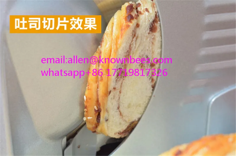 QQ20170705161938
