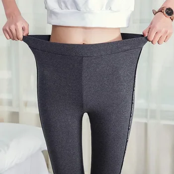 

WKOUD Women's Leggings High Waist Side Striped Patchwork Cotton Leggings Pants Stretch Skinny Pencil Pants Sport Joggers P8671