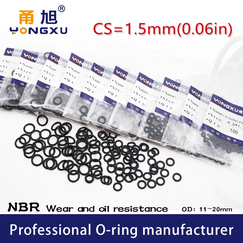 50 шт./лот Черный NBR уплотнительное кольцо CS1.5mm OD11/11 5/12/13/14/15/16/17/18/19/20*1 5 мм резиновое