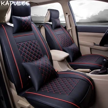 Kadulee искусственная кожа Автокресло Чехлы для Mazda CX5 LADA LARGUS Nissan Leaf Kia Sorento BMW X5 E70 Audi A3 8 В автокресел протектор
