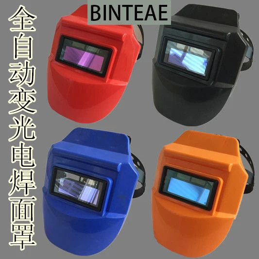

Protective mask burning welding face mask automatic light