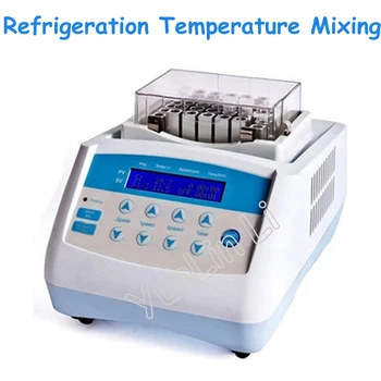 Price 220V 200W Refrigeration Temperature Mixing Instrument Laboratory Equipment MTC-100