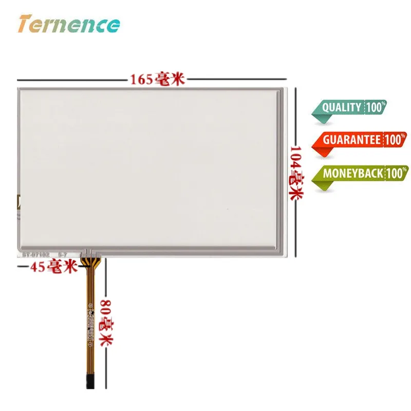 

Skylarpu New 7 inch 165mm*104mm Touchscsreen for Innolux AT070TN83 V.1 touch screen panel handwriting man-machine interface