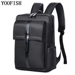 Yoofish водонепроницаемый нейлон сумка 15.6 дюймов ноутбук рюкзак досуг школа Рюкзаки Сумки мужская сумка-рюкзак школы Сумки lj-927