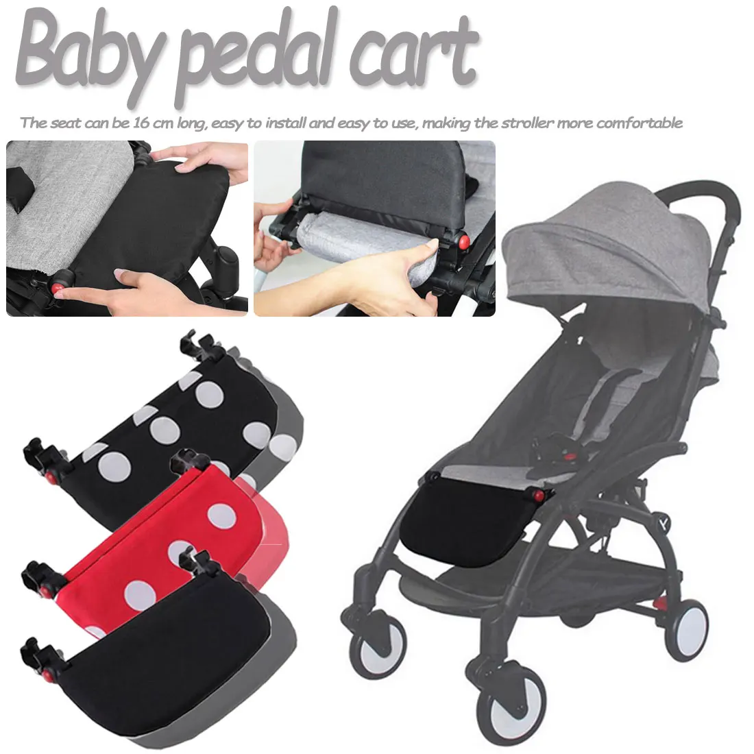 stroller footboard