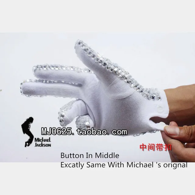 In Memory MJ Michael Jackson Colorful Both Side Crystal Rhinestone Handmade  Performance Collection Glove