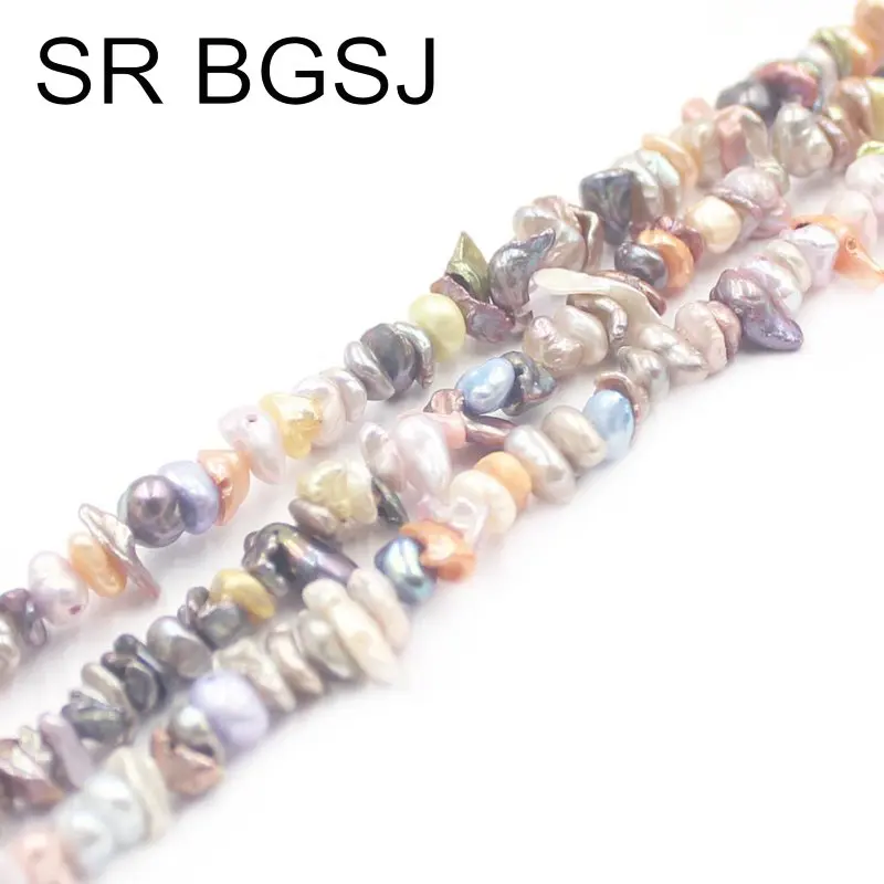 

Free Shipping 8-10mm Freeform Keshi Chips Multicolor Freshwater Pearl Jewelry Beads Strand 15"