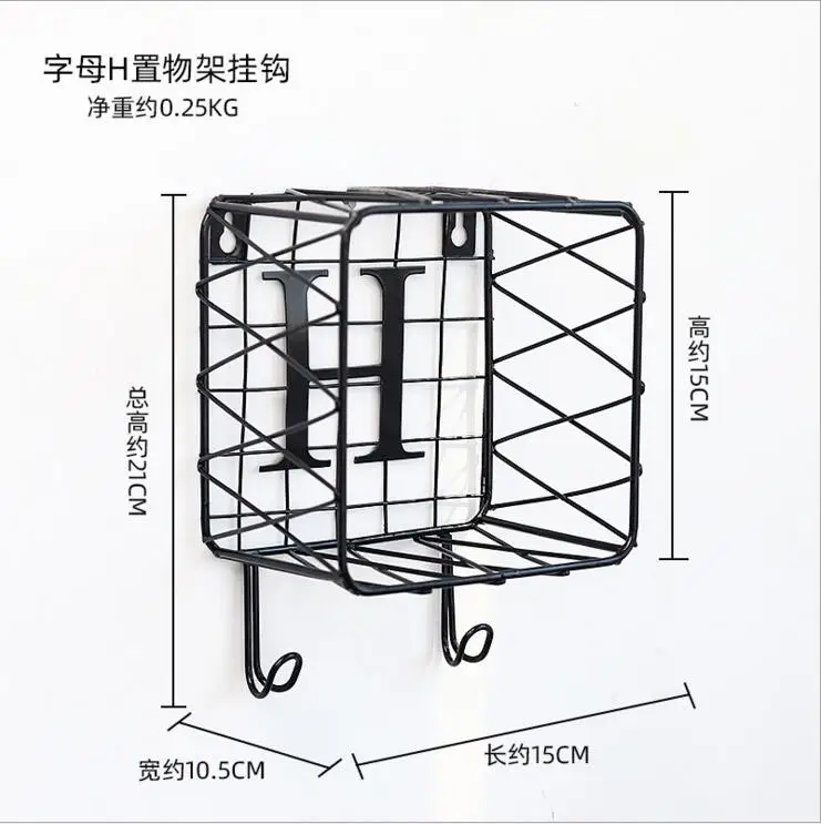 Любовь и дом английские буквы железная настенная вешалка с Baske металлический крючок дом ключ корзина для хранения садовый деревянный декор - Цвет: H