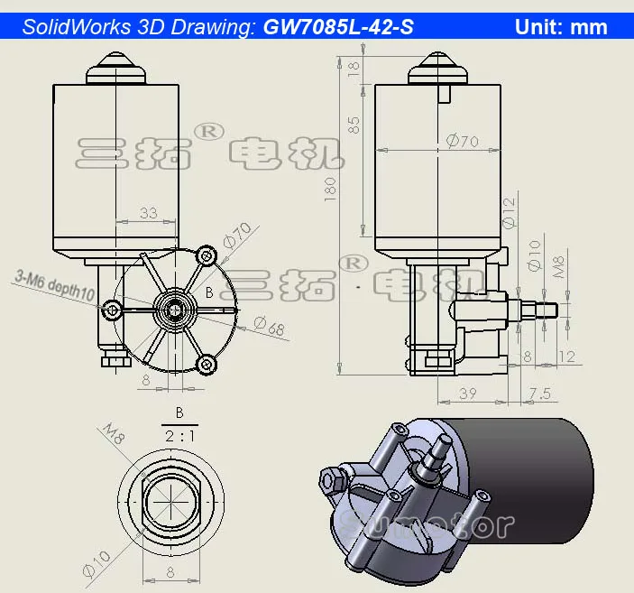 GW7085 42 об/мин AC/DC 12 V 600N* см низкая скорость высокий Моментный мотор с червячным приводом редуктор электродвигатель для стеклоочистителей лобового стекла Замена двери гаража