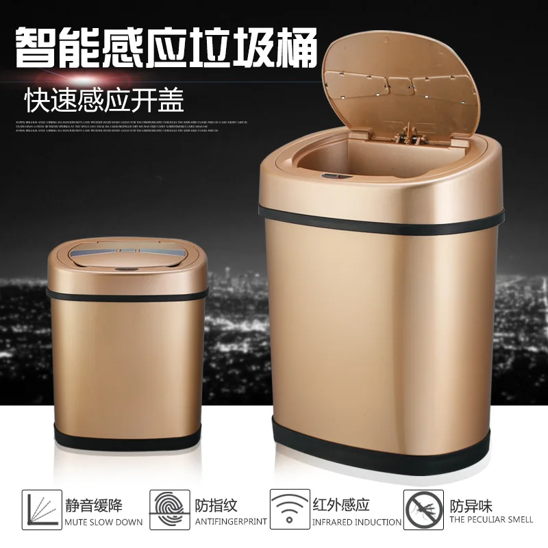 

Full-automatic Intelligent sensor Trash bin Induction Type Round Stainless Steel Storage Bucket High quality Built-in Trash can
