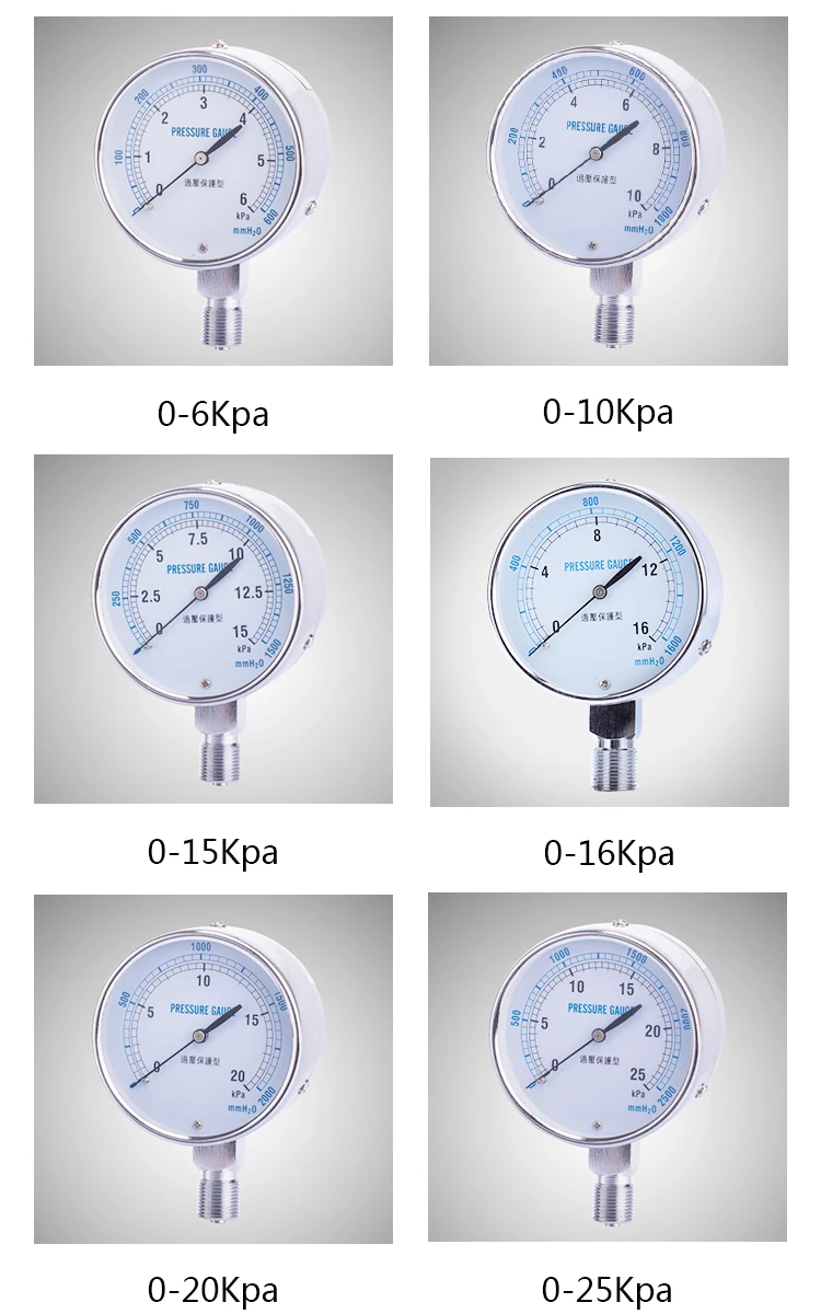 YE-75 капсулы Давление датчик более Давление Тип 10KPA 15KPA 20KPA 30KPA 50KPA YE75