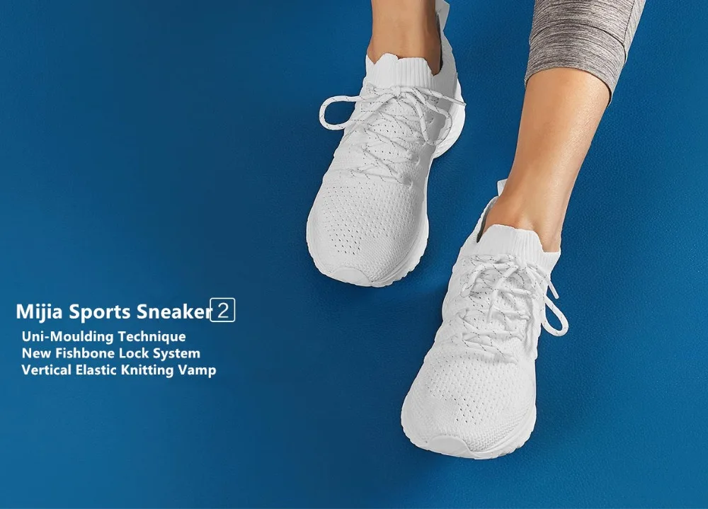 Xiaomi Mijia Smart Sports Shoes 2 Sneaker Uni-moulding Techinique Fishbone Lock system эластичный вязаный вамп амортизирующая подошва