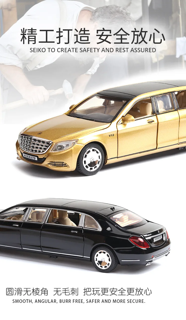 1:32 игрушечный автомобиль Benz Maybach s650 модель автомобиля из сплава 6 открытая дверь расширенная версия модель машины звук и свет оттяните назад автомобиль