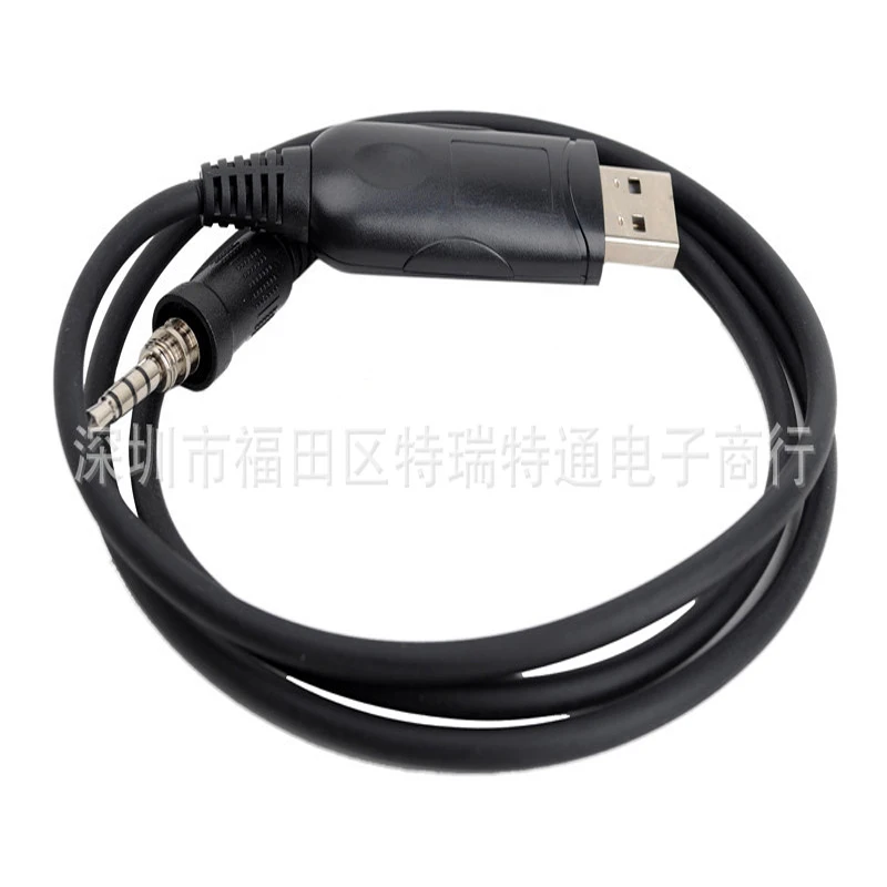 VX-7R programming cable 1