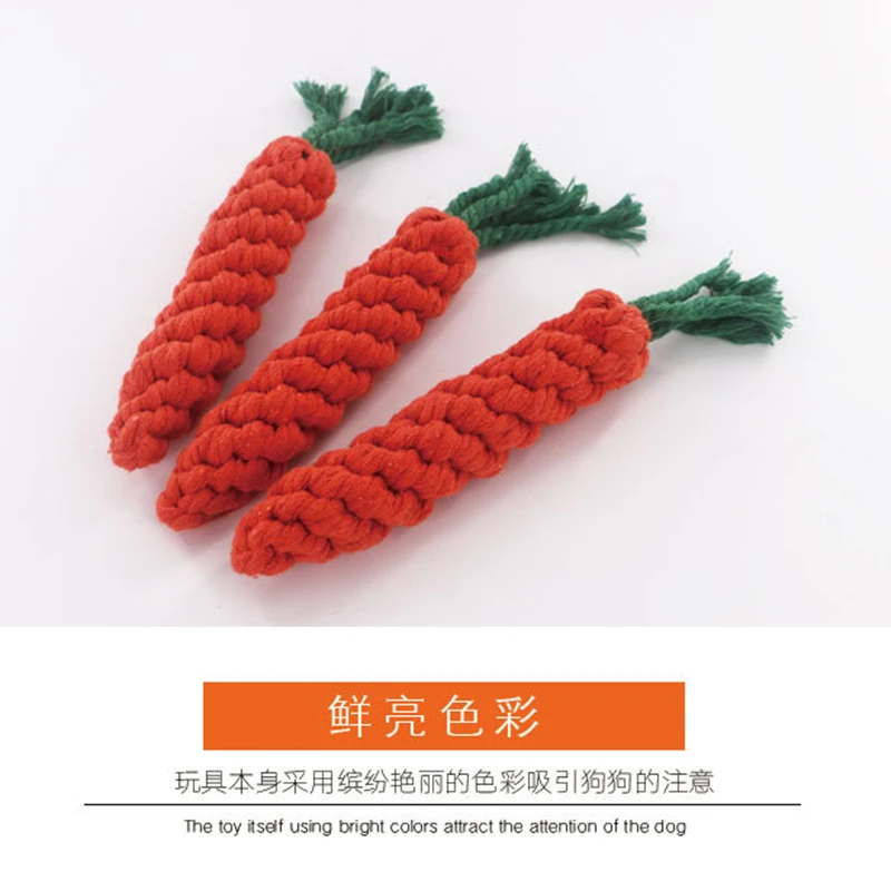 Прочная в форме моркови хлопковая веревка игрушка для домашней собаки игрушка жевательные игрушки для щенков чистка зубов на открытом воздухе Обучение интерактивные игрушки