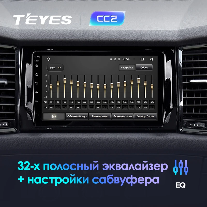 Sale TEYES CC2 For Skoda Kodiaq 2017 2018 Car Radio Multimedia Video Player Navigation GPS Android 8.1 No 2din 2 din dvd 4