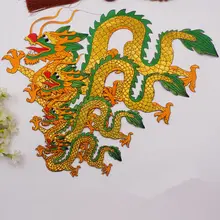 Красивый Дракон вышивка ткань этнический стиль патч наклейки DIY аксессуары для одежды YS0135