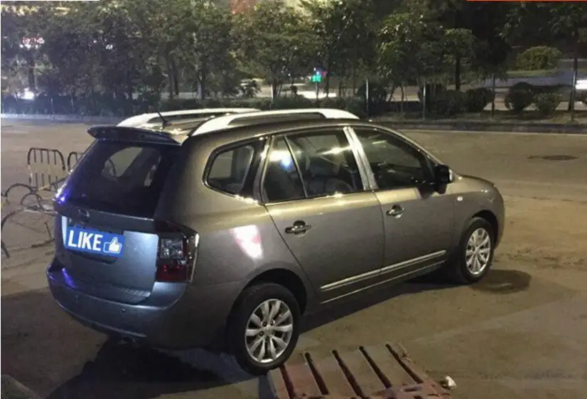 QQ20180611014923