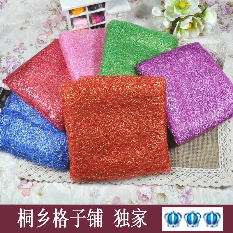 

DIY material mesh stockings flower flower new silk screen material bag wholesale 1.7 m * 80cm micro elastic