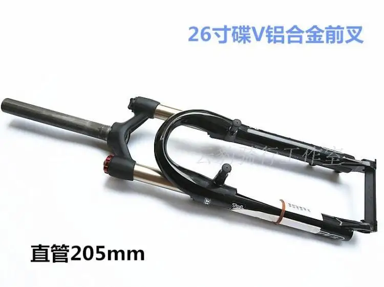 

RST 26 INCH 28.6 fork tube oil spring disc brake V brake locked mtb bicycle fork