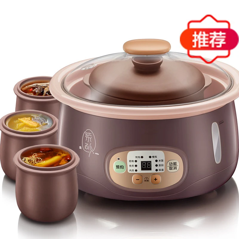 380W Purple Clay healthy electric cookers multifunctional