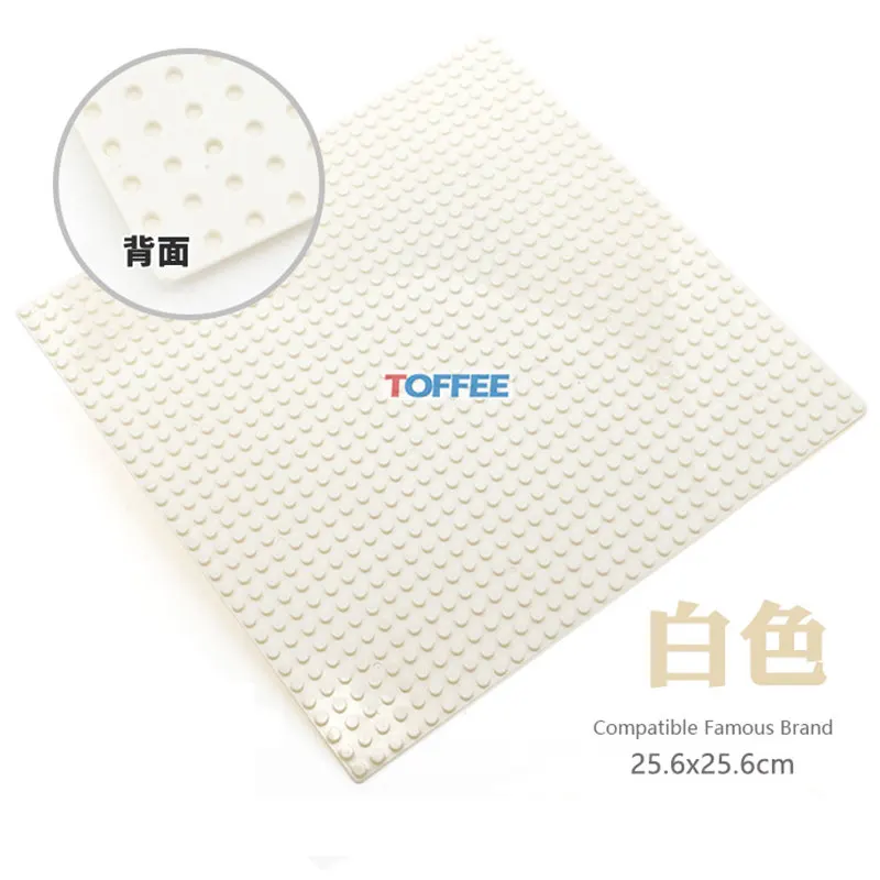 DIY 9 Colors 3232 Dots Base Plate For Small Bricks Baseplate Board Compatible LegoING Figures Building Blocks Toys For Children (10)