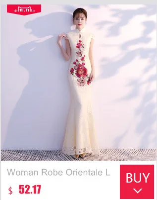Китайские традиционные Красные Свадебные платья Винтаж невесты жаккард хлопок Короткие Китай красный жениться чонсам, Восточный стиль