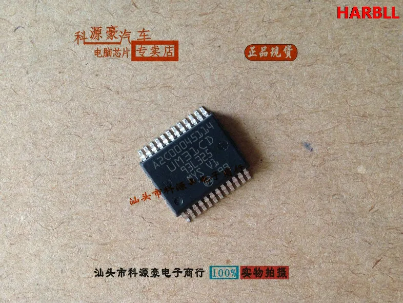 

5Pcs A2C00045114 UM31CD New