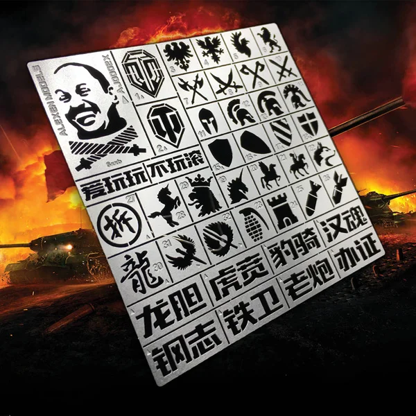 

1/35 Tank World War Thunder logo armor pierced plate stainless steel template Free Shipping