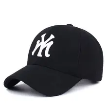 Зимние хлопчатобумажные кепки с прямым козырьком Нью Модные нежные ювелирные изделия, Кепка с козырьком для мужчин и женщин Солнцезащитная шляпа, с вышитыми буквами кепки мужские рюкзаки «Cool bone»; в армейском стиле