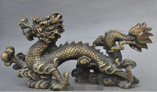 

shitou 002777 14" chinese bronze fengshui Fortune Dragon play bead Auspicious lucky art statue discount 30% (C0324)