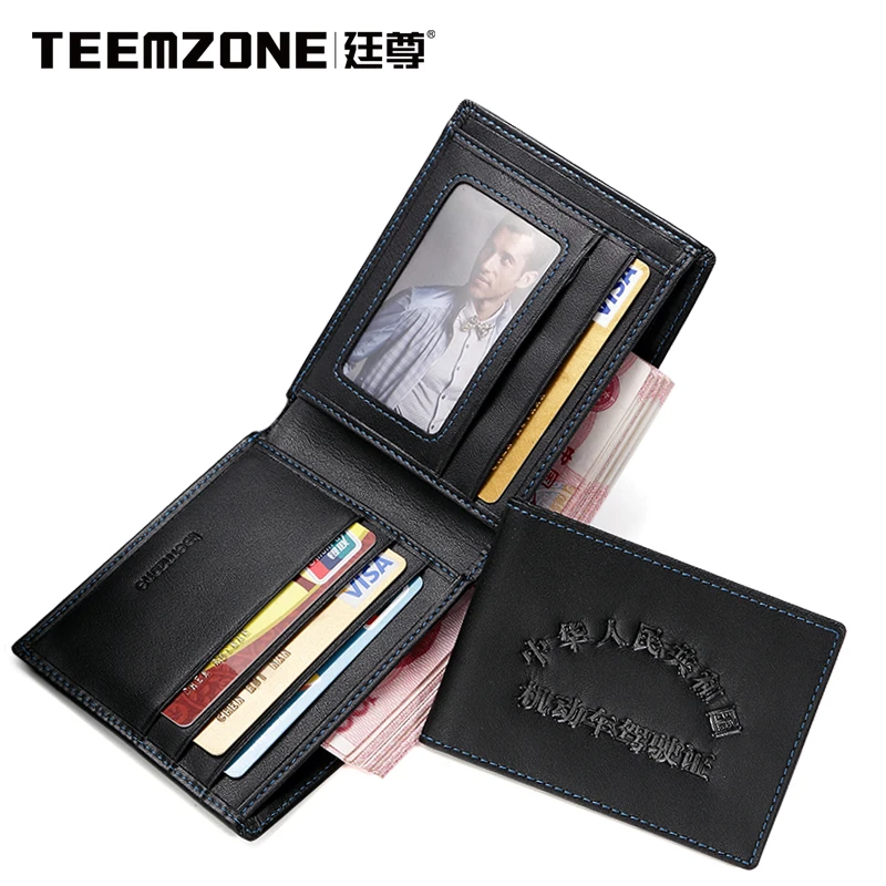 

teemzone - Business Simple Style with Holder for Driver License Standard Soft Men's Wallet Purses Made of Genuine Leather J10